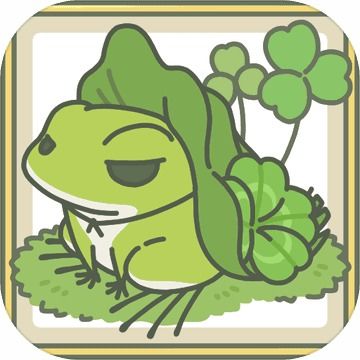 旅行青蛙安卓游戏推荐,跟随旅行青蛙开启奇幻旅程