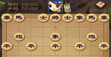 如何开发安卓象棋游戏,安卓象棋游戏开发全攻略