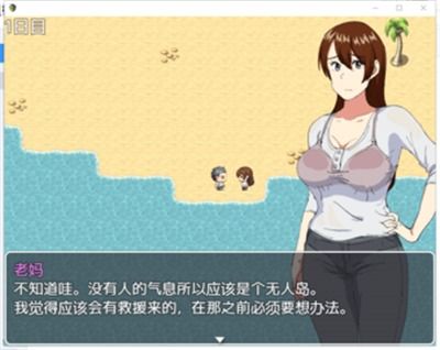 妈妈游戏安卓直装,陪伴成长