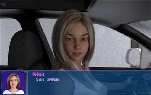 隔壁班级安卓游戏攻略,畅玩无忧