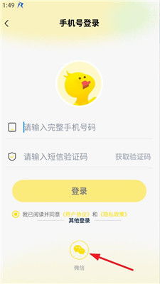 安卓能否购买游戏账号,轻松购买心仪游戏账号指南