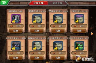 安卓最强游戏动画排行,最强游戏动画排行大盘点