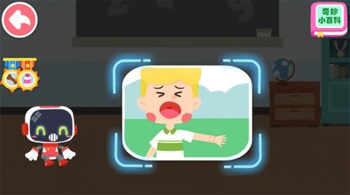伤害孩子游戏下载安卓,揭秘惊悚游戏背后的真相