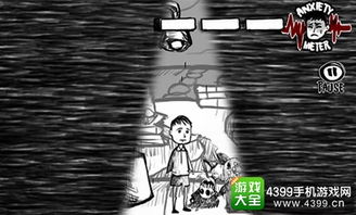 安卓感人的恐怖游戏,唤醒你内心深处的恐惧