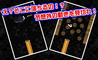 接面条的游戏安卓,安卓版趣味游戏体验全解析