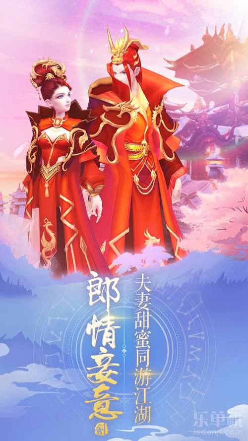 永恒界游戏下载安卓,探索无尽奇幻世界的冒险之旅