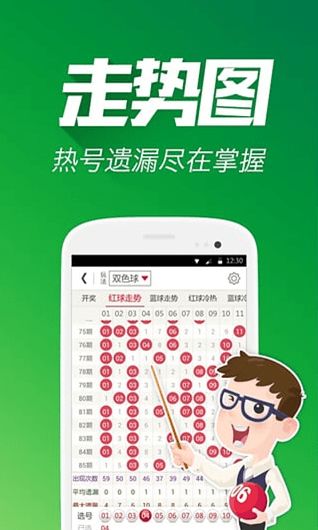 安卓游戏回报率,揭秘安卓游戏高回报率背后的秘密