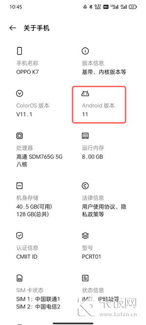 安卓11怎么解压游戏,一键操作指南