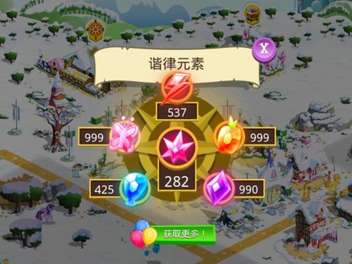 甜悦小说 