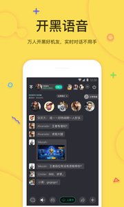 安卓手机打tt游戏,体验手机上的经典tt游戏魅力