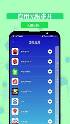 定位游戏安卓推荐app,盘点热门定位游戏安卓应用推荐