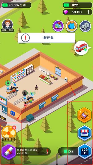 安卓开超市游戏下载,尽享财富盛宴
