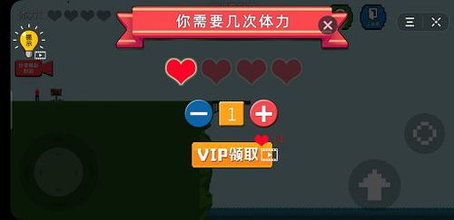 安卓游戏怎么通关的,轻松解锁胜利之门