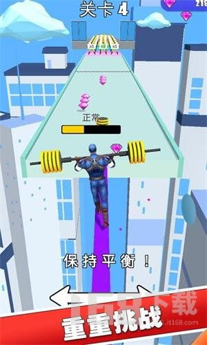 举重游戏下载安卓,体验力量与荣耀的竞技盛宴