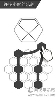 rop游戏安卓版下载,体验末日生存新篇章