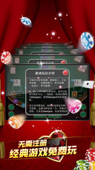 下载安卓单机策略游戏,安卓单机策略游戏深度解析