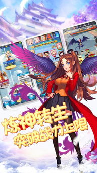 安卓h养成的游戏,打造你的梦幻宠物乐园