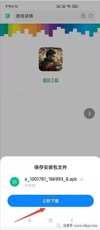 怎么查看安卓游戏图片,如何查看安卓游戏精美图片攻略