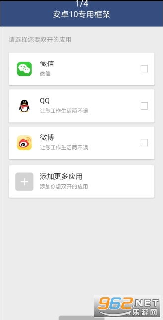 安卓10怎么退游戏,安卓10系统下轻松退出的游戏操作指南