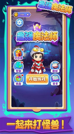 魔法师游戏安卓,指尖上的魔法世界
