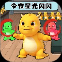 考眼力5000关 