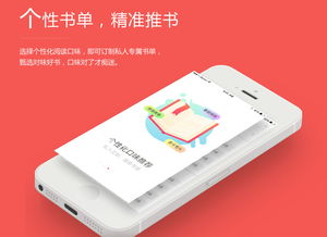 网易西游戏推荐安卓,安卓平台热门游戏大盘点