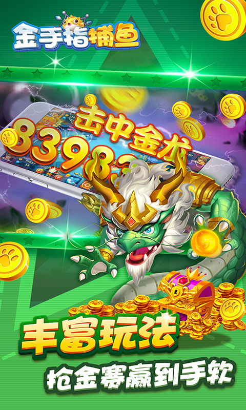 安卓版游戏金手指,畅游安卓版游戏新境界
