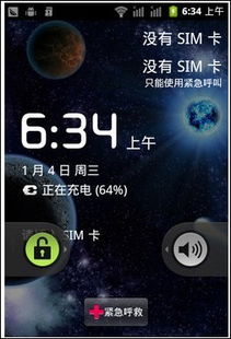 安卓最便宜的游戏,轻松享受游戏乐趣
