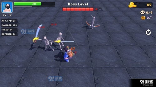 0.5游戏