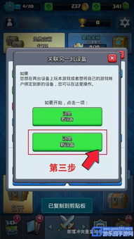 种田游戏苹果安卓数据,农业繁荣背后的数字秘密