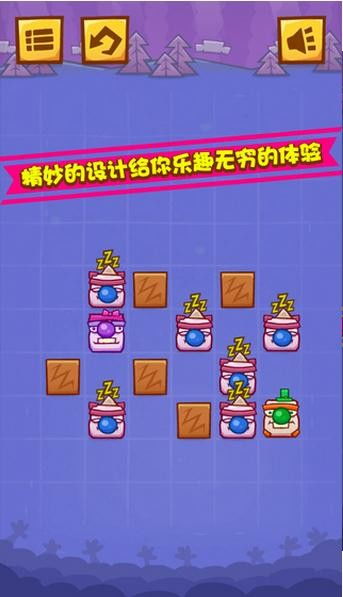 小丑商店安卓猜谜游戏,趣味解谜等你来挑战！