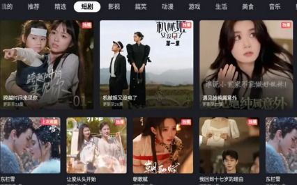 紫可可游戏下载安卓,畅享无尽乐趣的奇幻之旅