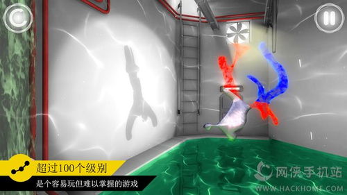 完美视角游戏安卓下载,一键下载体验非凡游戏世界