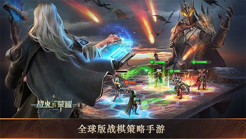 华为安卓战斗游戏推荐,畅玩战斗游戏的极致体验推荐指南
