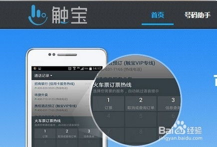 安卓手机游戏怎么录音,轻松捕捉精彩瞬间