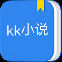 kk小说 