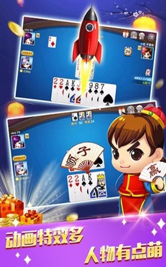 种田做菜游戏安卓下载,体验农家乐趣