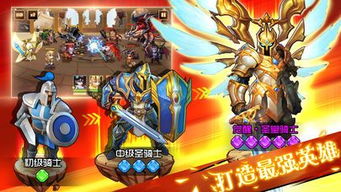 魔法觉醒云游戏安卓,云游戏安卓版全新体验之旅