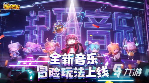 情侣经营游戏苹果安卓,苹果安卓平台甜蜜邂逅