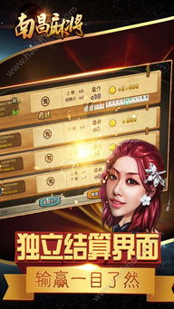 安卓11玩网页游戏,体验流畅新篇章