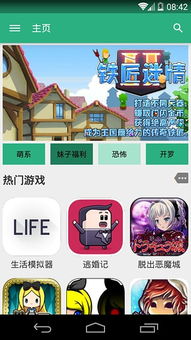 最新汉化组安卓游戏,探索未知世界的奇幻冒险之旅
