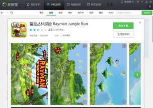 适合安卓的单机游戏,盘点最适合安卓平台的单机游戏佳作