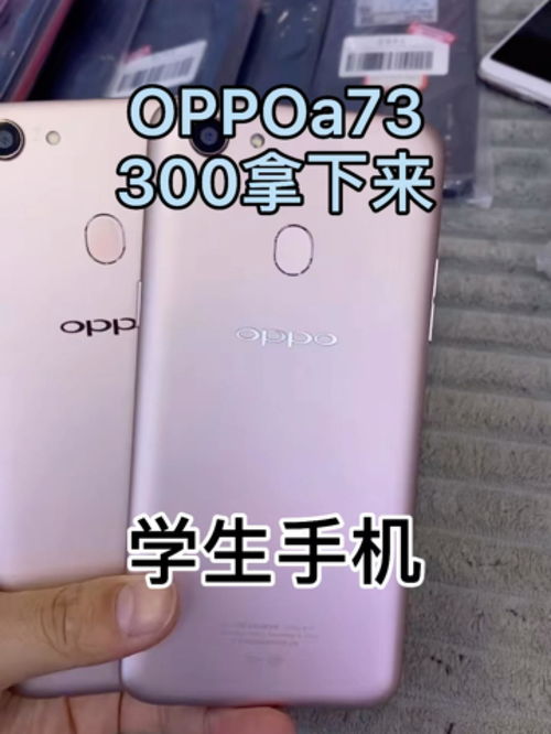 游戏备用机安卓,轻松切换畅玩无忧