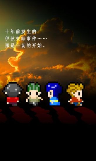触手洞窟安卓游戏下载,探索未知深渊