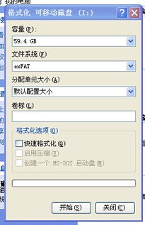 安卓平板插卡版游戏,体验极致娱乐盛宴