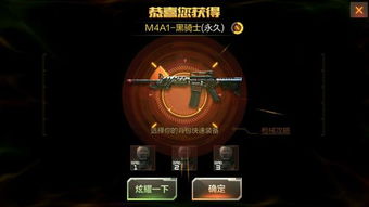 安卓cf游戏手机推荐,性能与体验的双重保障