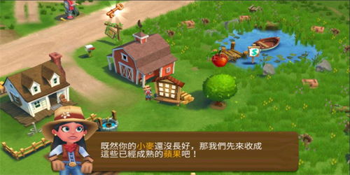 乡村生活游戏汉化安卓,享受悠闲时光
