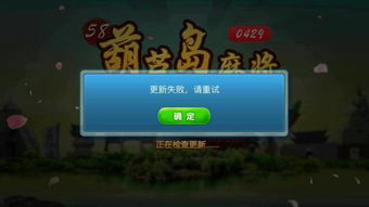 安卓游戏总提示更新,探索无限乐趣新篇章