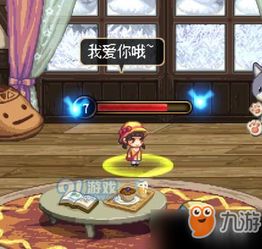 DNF小游戏女生安卓,畅游奇幻冒险之旅