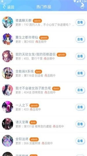 卡通游戏app推荐安卓,安卓平台上的欢乐乐园